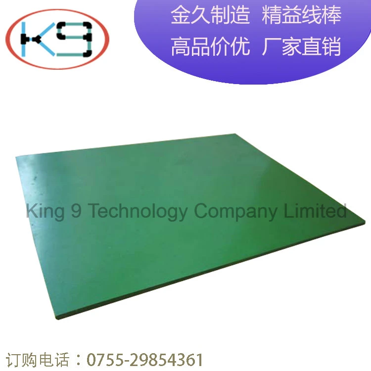 Rubber Antistatic ESD Mat/ Cleanroom Rubber Mat for Table/Floor