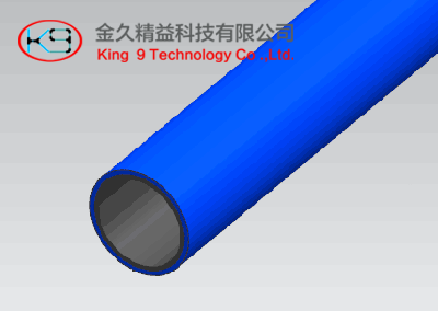 Lean Tube and Coated Pipe