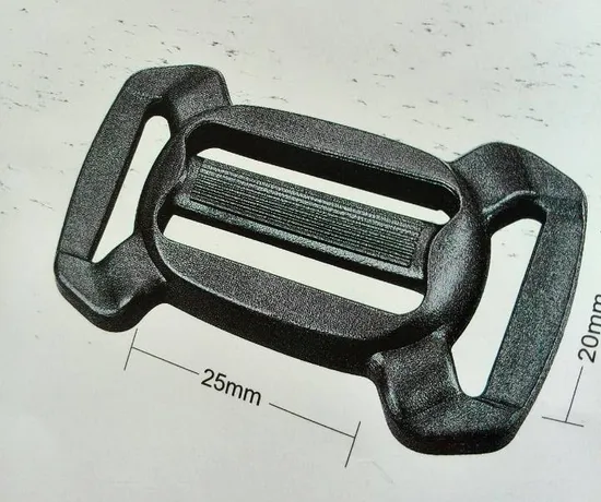 Adjustable
